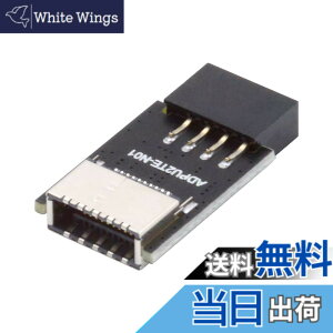 �y���������zNFHK USB 3.1 �t�����g�p�l���\�P�b�g�L�[-A Type-E to USB 2.0 9�s�� 10�s�� ���C���{�[�h�w�b�_�[ �I�X�����A�_�v�^�[