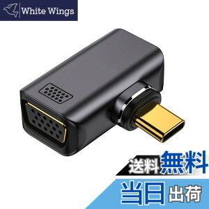 �y���������zNFHK ���C�p�x�^�C�vUSB-C Type C - VGA RGB���j�^�[�R���o�[�^�[�A�_�v�^�[ 1080P 60hz �^�u���b�g&�d�b&�m�[�g�p�\�R���p
