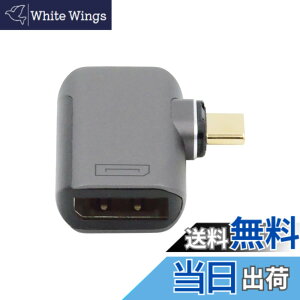 �y���������zNFHK ���C�p�x�^�C�v USB-C Type C - DP �f�B�X�v���C�|�[�g ���j�^�[ �R���o�[�^�[ �A�_�v�^�[ 4K 2K 60hz �^�u���b�g&�d�b&�m�[�g�p�\�R���p