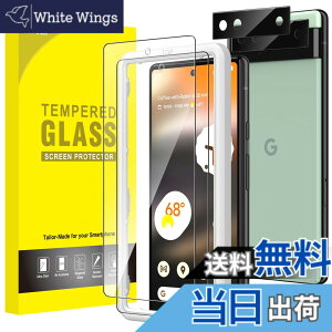 �y���������zJETech Google Pixel 6a 6.1�C���`�p�����K���X�t���ی�t�B���� �J���������Y�t�B�����ƃK�C�h�g�t�� �w��ID�Ή� HD�N���A 2��+2���Z�b�g