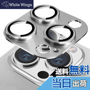 �y���������zKakuki For iPhone 14 Pro/iPhone 14 Pro Max �J�����t�B���� �A�C�t�H��14 �v��/�A�C�t�H��14 �v�� �}�b�N�X �J�����ی�t�B���� �ϏՌ� �I�o�I�[�o�[�h�~ �A���~���� �J�����J�o�[ (iPhone 14 P