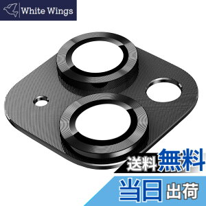 �y���������zKakuki �J�����t�B���� for iPhone 14 /iPhone 14 Plus �p �A�C�t�H��14 /�A�C�t�H��14 �v���X �J�����ی�t�B���� �ϏՌ� �I�o�I�[�o�[�h�~ �A���~���� �J�����J�o�[ (14 / 14 Plus, �u���b�N)