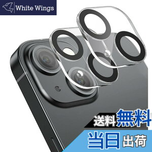 �y���������z�y2���Z�b�g�zZXZone For iPhone14 / iPhone14 Plus �J�����t�B���� �����Y �ی�J�o�[ ���K���X �ɔ� �h�o ���{���Ɏq�� �A�C�t�H��14 /�A�C�t�H��14 �v���X �p �J�����ی� �I�o�I�[�o�[�h