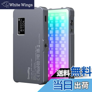 �y���������zSmallRig P96L RGB�r�f�I���C�g �|�[�^�u��LED�J�������C�g CRI 96+�����\2500K-8000K�A�[�d��LED�f�W�^��21 ��ނ̃G�t�F�N�g�ACRI 96+�AOLED �f�B�X�v���C�A�ʐ^�ƃr�f�I�̏Ɩ��A�����o�b