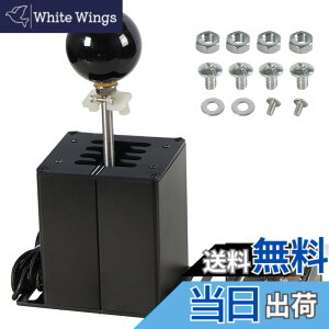 �y���������zVEHSUN �V�~�����[�^�[ �V�t�^�[ PC H�^ �M�A�V�t�^�[ USB ���W�N�[�� �n���R�� G25 G27 G29 T300 T500 G923 G920 WRC9�ɑΉ� ATS ETS Dust WRC���Ή� 7+R �V�~�����[�V���� ���[�V���O�Q�[���p �A��
