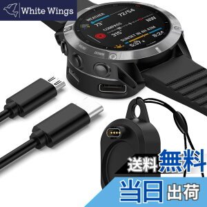 �y���������zMiimall �[�d�� Garmin(�K�[�~��)�ɓK������y2 in 1�ϊ��A�_�v�^�[�zType-C�p/Type-A�p �[�d�X�^���h �y�� �����^�ѕ֗� ���^ �ėpGarmin Approach S70/Forerunner 955/255S/255/265/ForeAthlete 245/Fenix 7/7S