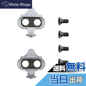 �y���������z�V�}�m(SHIMANO) SM-SH56 SPD�N���[�g �}���`���[�h �N���[�g�i�b�g�Ȃ� ISMSH56J