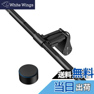 �y���������zQuntis �f�X�N���C�g ���j�^�[���C�g �o�[���C�g �y51cm ���������R�� �������� 1200Lux �����F�� �Ȗʃ��j�^�[�K�p�z USB ���j�^�[ �|���� �Q�[�~���O �e�����[�N LED �o�[���C�g USB��