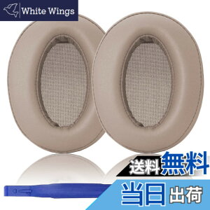 �y���������zAdhiper WH-H910N ���C�����X�I�[�o�[�C���[�C���[�p�b�h�����p�w�b�h�t�H���p�b�h �C���[�p�b�h �C���[�N�b�V���� �C���[�}�t Sony WH-H910N���C�����X�I�[�o�[�C���[�w�b�h�Z�b�g��