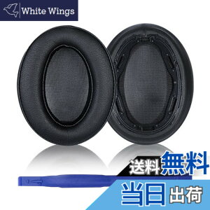 �y���������zAdhiper WH-H910N �C���[�p�b�h �����p�p�b�h for Sony WH-H910N �w�b�h�z���C�v���e�C�����U�[�C���[�p�b�h�A�������[�t�H�[���p�b�h�i�u���b�N/�v���e�C�����U�[�j