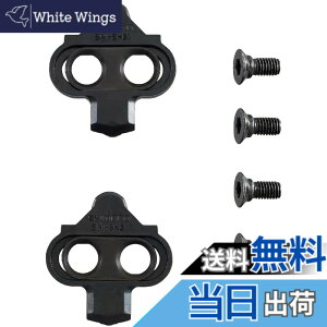 �y���������z�V�}�m(SHIMANO) SM-SH51 SPD �N���[�g�V���O�����[�h �N���[�g�i�b�g�Ȃ� ISMSH51J