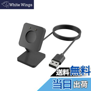 �y���������zSHEAWA Huawei Band 9/8/7�p�[�d�� �[�d�X�^���g �[�d�z���_�[ �`���[�W���[ USB�[�d �A�N�Z�T���[ Huawei Band 6���Ή�