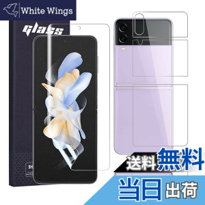 �y���������zAnnTec Galaxy Z Flip4 �t�B���� au SCG17 �����C�� �L�Y�h�~ �w��F�ؑΉ� �������x �_�炩�� �P�[�X�Ɋ����� �����^ �C�A�Ȃ� ������ TPU �����ߗ� docomo SC-54C Galaxy Z Flip4 �Ή� �t���ی�