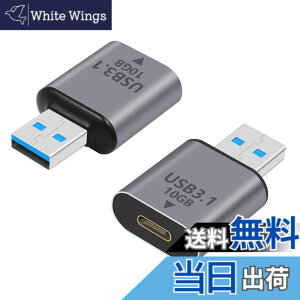 �y���������zPoyiccot USB C to USB A �ϊ��R�l�N�^�A10Gbps USB Type A �I�X ����USB Type C���X �ϊ��A�_�v�^�AUSB 3.1 Gen 2 USB C �ϊ��A�_�v�^ ���� �����]�� OTG �}���[�d �Ή� MacBook�APC�A�m�[�g�p�\�R���A