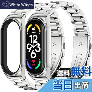 �y���������zMiimall�y��̌^�o���h�z �Ή�Xiaomi Mi Band 7 �o���h ���� �X�e�����X ���ɂ₳���� �o���h �K�тɂ��� Mi Band 7 �x���g ���߉\ �r�W�l�X�� �j���ʗp �����H��t���i�V���o�[�j
