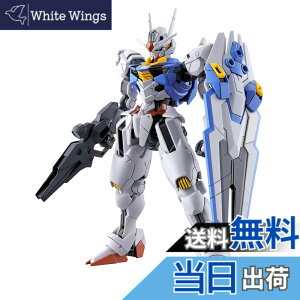 �y���������zBANDAI SPIRITS(�o���_�C �X�s���b�c) HG �@����m�K���_�� �����̖��� �K���_���G�A���A�� 1/144�X�P�[�� �F�����ς݃v�����f��