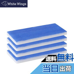 �y���������zAnesty �h���u�[�X�p �t�B���^�[ �茳�Ō��� �h���u�[�X�p �փt�B���^�[ 2�w�̃t�B���^�[ �X�v���[�u�[�X�p �t�B���^�[ ASPB-01�h���u�[�X�p ADFSPB-01�h���u�[�X�p ADFSPB-01B�h���u�[