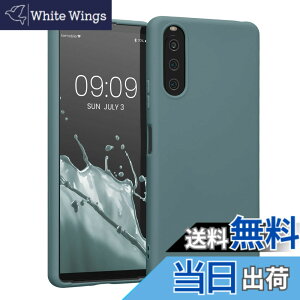 �y���������zkwmobile �X�}�z�P�[�X Sony Xperia 10 IV�Ή� �P�[�X - �ϏՌ� ����~�� �\�t�g TPU �V���R�� - �k�ɂ̖�