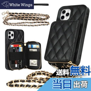 �y���������zMiimall�y�P�[�X��̌^�V�����_�[�ziPhone 11 Pro��p ���z�^�P�[�X �΂߂��� �t�@�b�V���� iPhone 11 Pro �J�o�[ ������ �X�^���h�@�\ PU���U�[ ���|�� �񂩂� �΂߂��� �I�V���� �X�^��