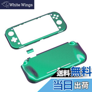 �y���������zPlayVital ZealProtect Nintendo Switch Lite�ɑΉ��p�O���b�V�[�ی�V�F���ASwitch Lite�ɑΉ��p�l�ԍH�w�Ɋ�Â����f�U�C�������n�[�h�V�F���A�W���C�R���̃V�F�����O���X�t�B�������T��