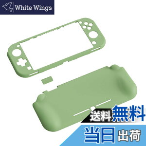 �y���������zPlayVital ZealProtect Nintendo Switch Lite�ɑΉ��p�ی�V�F���ASwitch Lite�ɑΉ��p�l�ԍH�w�Ɋ�Â����f�U�C�������n�[�h�V�F���A�V�F�����O���X�t�B�������T�����C�J�o�[���{�^���L��