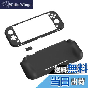 �y���������zPlayVital ZealProtect Nintendo Switch Lite�ɑΉ��p�ی�V�F���ASwitch Lite�ɑΉ��p�l�ԍH�w�Ɋ�Â����f�U�C�������n�[�h�V�F���A�V�F�����O���X�t�B�������T�����C�J�o�[���{�^���L��