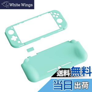 �y���������zPlayVital ZealProtect Nintendo Switch Lite�ɑΉ��p�ی�V�F���ASwitch Lite�ɑΉ��p�l�ԍH�w�Ɋ�Â����f�U�C�������n�[�h�V�F���A�V�F�����O���X�t�B�������T�����C�J�o�[���{�^���L��