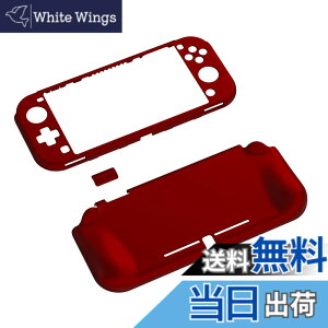 �y���������zPlayVital ZealProtect Nintendo Switch Lite�ɑΉ��p�ی�V�F���ASwitch Lite�ɑΉ��p�l�ԍH�w�Ɋ�Â����f�U�C�������n�[�h�V�F���A�V�F�����O���X�t�B�������T�����C�J�o�[���{�^���L��