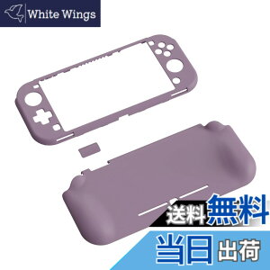 �y���������zPlayVital ZealProtect Nintendo Switch Lite�ɑΉ��p�ی�V�F���ASwitch Lite�ɑΉ��p�l�ԍH�w�Ɋ�Â����f�U�C�������n�[�h�V�F���A�V�F�����O���X�t�B�������T�����C�J�o�[���{�^���L��