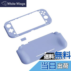 �y���������zPlayVital ZealProtect Nintendo Switch Lite�ɑΉ��p�ی�V�F���ASwitch Lite�ɑΉ��p�l�ԍH�w�Ɋ�Â����f�U�C�������n�[�h�V�F���A�V�F�����O���X�t�B�������T�����C�J�o�[���{�^���L��