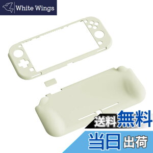 �y���������zPlayVital ZealProtect Nintendo Switch Lite�ɑΉ��p�ی�V�F���ASwitch Lite�ɑΉ��p�l�ԍH�w�Ɋ�Â����f�U�C�������n�[�h�V�F���A�V�F�����O���X�t�B�������T�����C�J�o�[���{�^���L��