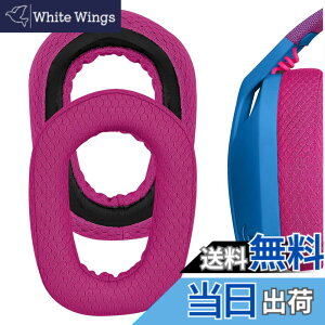 �y���������zGeekria �C���[�p�b�h Comfort �݊��� �p�b�h ���W�N�[�� Logicool G435, G335 �w�b�h�z���ɑΉ� �p�b�h �C���[/�C���[�J�b�v ���b�V���t�@�u���b�N(��)