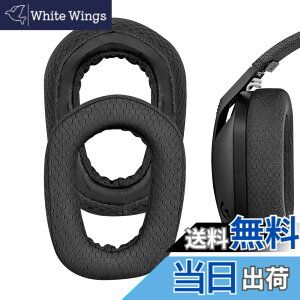 �y���������zGeekria �C���[�p�b�h Comfort �݊��� �p�b�h ���W�N�[�� Logicool G435 G335 �w�b�h�z���ɑΉ� �p�b�h �C���[/�C���[�J�b�v ���b�V���t�@�u���b�N (��)