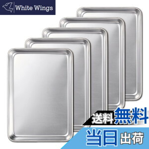 �y���������z�L�� KAI �X�e�����X �g���[ �o�b�g �� 21.5 x 15 cm 5���g �Z�b�g 093DF3705 ���{��