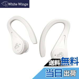 �y���������zJVC�P���E�b�h Victor HA�[EC25T ���C�����X�C���z�� bluetooth �������� �{�̎���6.9g(�Ў�) �ő�30���ԍĐ� �h���d�l�Ή� �X�|�[�c���� �z���C�g HA�[EC25T�[W