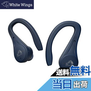 �y���������zJVC�P���E�b�h Victor HA�[EC25T ���C�����X�C���z�� bluetooth �������� �{�̎���6.9g(�Ў�) �ő�30���ԍĐ� �h���d�l�Ή� �X�|�[�c���� �u���[ HA�[EC25T�[A
