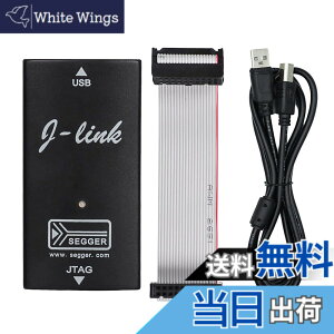 �y���������zQuiExact �v���O���}V9�݊��� �v���O�� �}�v���O���~���O�L�b�g �}�C�R�� JLINK V9 STM32 J-LINK �J���c�[�� �G�~�����[�^�f�o�b�K �f�o�b�K�G�~�����[�^ ARM Programmer Download �T�|�[�g