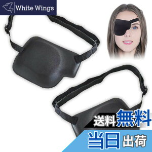 �y���������zRimikuru �Жڊ�� �E�� ���� 2�_�Z�b�g 3D�A�C�p�b�` �A�C�}�X�N �� ���� �Ռ� ���