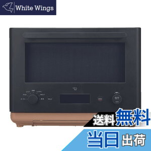 �y���������z�ۈ�}�z�[�r�� �I�[�u�������W STAN. 26L �z���C�g �u���b�N ES-SA26-BA