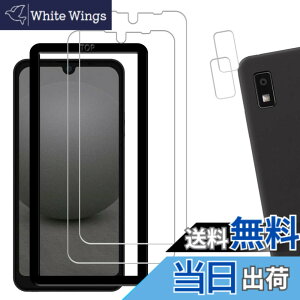 �y���������z�y2+2���z�K�C�h�g�t�� KPNS ���{�f�ސ� �����K���X AQUOS wish SHG06 A104SH SH-M20 / AQUOS Wish2 SH-51C AQUOS wish3 SH-53D �p �K���X�t�B���� �J�����t�B���� �J�o�[ �ی�t�B����