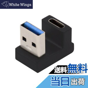 �y���������zchenyang USB C - USB�A�_�v�^�[ USB 3.1 Type C ���X - USB 3.0 Type A �I�X �f�[�^ OTG �d���A�_�v�^�[ �m�[�g�p�\�R�� �f�X�N�g�b�v U���^ �p�x�t��