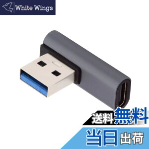 �y���������zChenyang USB C - USB�A�_�v�^�[ USB 3.1 Type C ���X - USB 3.0 Type A �I�X �f�[�^ OTG �d���A�_�v�^�[ �m�[�g�p�\�R�� �f�X�N�g�b�v ���[�v���t�@�C�� ���p�x