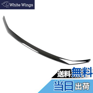 �y���������zRUIQ ���Y �V�^ �G�N�X�g���C�� T33 (�ߘa4�N7��) ��p �O�� �N���[�����b�L �{���l�b�g�� �t�����g�O������ �K�[�j�b�V�� Nissan X-Trail e-4ORCE ��p�݌v
