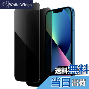 �y���������zJETech iPhone 17e (2026) / iPhone 16e / iPhone 13 / 13 Pro��p�v���C�o�V�[�t�B���� �S�ʕی� �`�����h�~ �����K���X�t�B���� ���X�܂ŃJ�o�[ �P�[�X�Ɋ��Ȃ� 6.1�C���`�f�B�X�v���C 2���Z