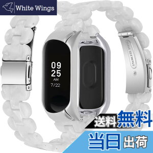 �y���������zMiimall�y��̎��o���h�z�Ή�Xiaomi Mi Band 6/5 �o���h �����o���h �P�[�X�t�� �ϏՌ� ������ ���ߊȒP �ȒP��t ������ �y�� �j���K�p Mi Band 6/5 �x���g �����h�~ �E���ȒP �V���I�~ Mi 