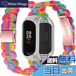 �y���������zMiimall�y��̎��o���h�z�Ή�Xiaomi Mi Band 6/5 �o���h �����o���h �P�[�X�t�� �ϏՌ� ������ ���ߊȒP �ȒP��t ������ �y�� �j���K�p Mi Band 6/5 �x���g �����h�~ �E���ȒP �V���I�~ Mi 