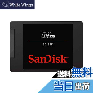 �y���������z�y �T���f�B�X�N ���K�i �z SanDisk �T���f�B�X�N ���� SSD Ultra 3D 1TB 2.5�C���` SATA (�ǂݏo���ő� 560MB/s �����ݍő� 520MB/s) PC ���[�J�[5�N SDSSDH3-1T00-G26