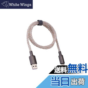 �y���������zPlayVital ps5�R���g���[���[�ɑΉ��p1.5M�C���~�l�[�V�����[�d�P�[�u���A�Q�[���p�b�h�pUSB�^�C�vC�[�d�R�[�h�AXbox Core/Elite Series 2 / Switch Pro�R���g���[���[�p���j�o�[�T��LED���C�g
