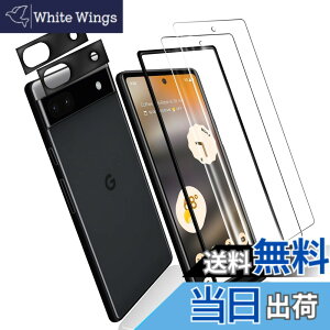 �y���������zGoogle Pixel 6a �K���X�t�B���� �y�K�C�h�g�t���z�w��F�ؑΉ��� 2*�����K���X 2*�J�����t�B���� �t�� �K���X �����^ �ی�t�B���� Pixel 6A ���{���Ɏq�f��AGC �����ߗ� �d�x9H �C�A�h