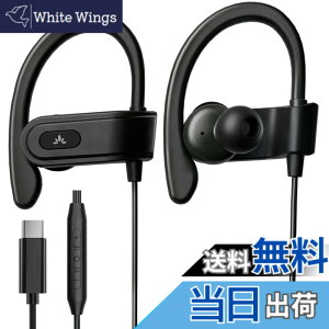 �y���������zAvantree C171 - USB-C�L���C���z���i�}�C�N�����ʒ����t���j�AiPhone 15�E16�ASamsung�AGoogle�Ȃǂ�Android Type-C�X�}�z�Ή��A���|�����X�|�[�c�C���z���i�����j���O�E�X�|�[�c�����j